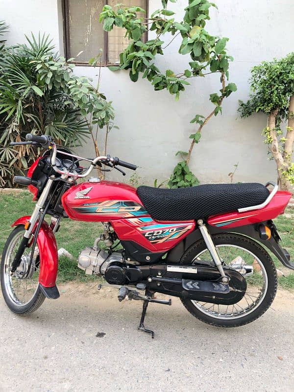 Honda CD 70 dream 3