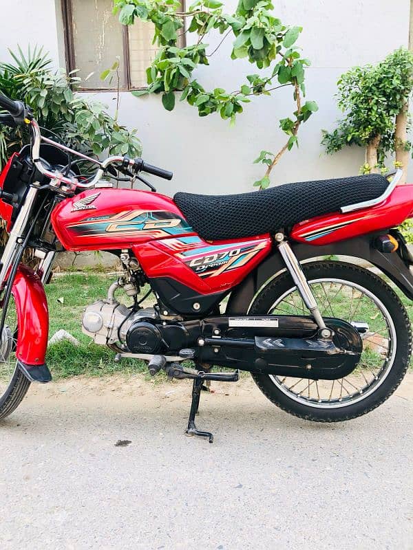 Honda CD 70 dream 5