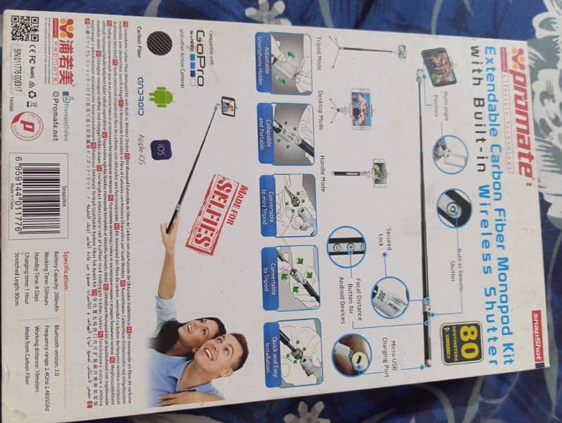 Branded selfie stick 2