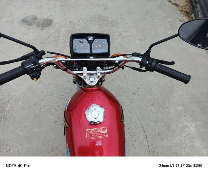 Honda 125 2024 model. 2