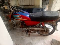 Super Star Bike for sale