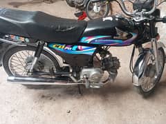 bike CD 70 23 model Honda