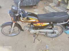 honda cd70