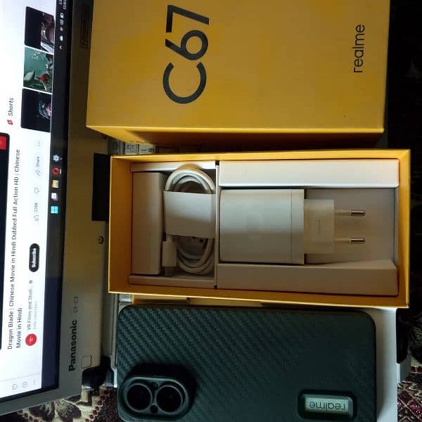 Realme C67 7