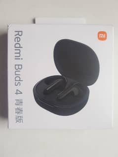 Redmi Buds 4 model m2231e1