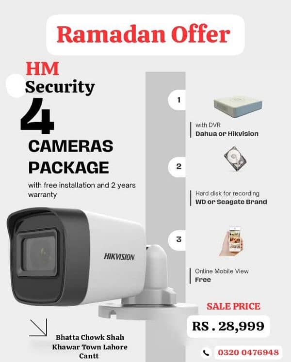 Special Ramadan Offer 0