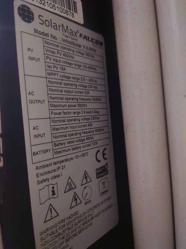 solar Max 5kw inverter 2