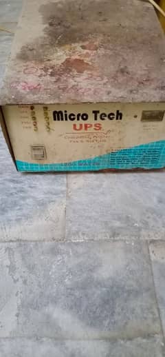 ups