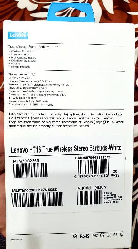 Lenovo earbuds 1