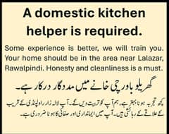 A domestic kitchen helper is required