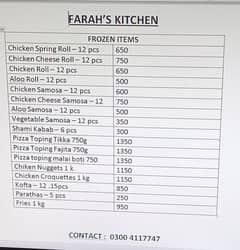 Farah's Kitchen