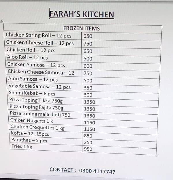 Farah's Kitchen 0