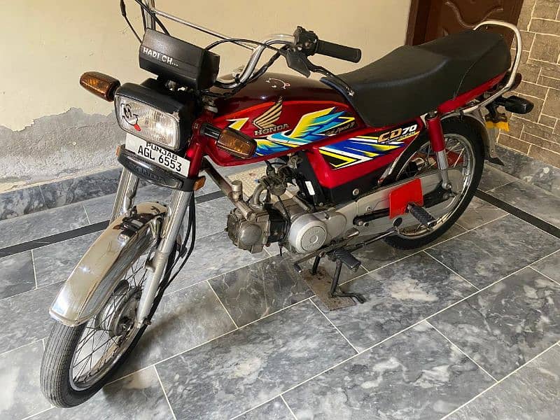 Honda CD 70 For Sale 1