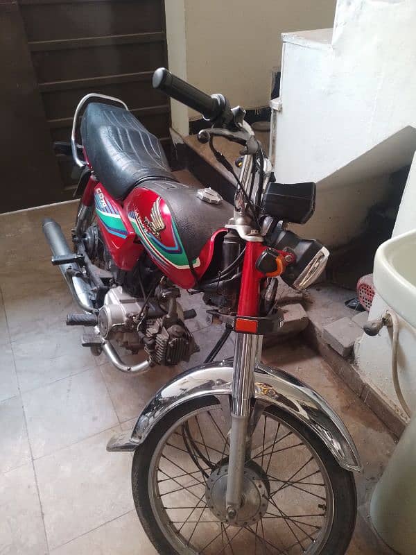 Honda cd 70 2016 0