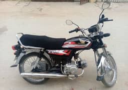 Super Power Bike Convert Honda 2025