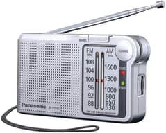 Original Panasonic radio