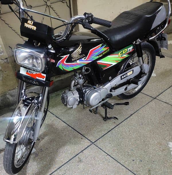 Honda CD 70 0