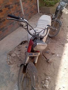 honda CD-70E for sale