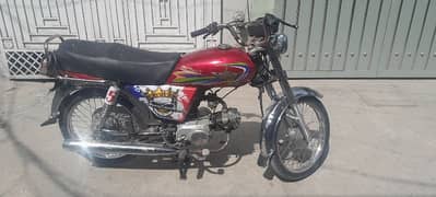 bike for sale