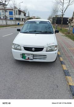 Alto vxr 2011 model Lahore register