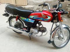 Honda CD 70