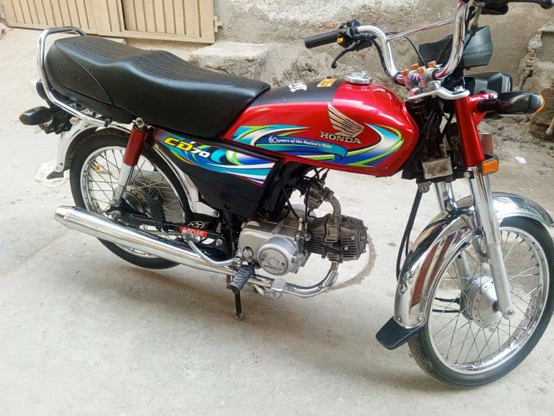 Honda CD 70 0