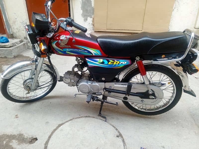 Honda CD 70 1