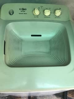 Super Asia Washing Machine SA-240