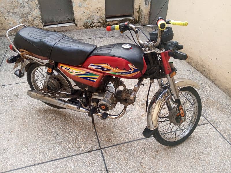 Honda CD 70 0