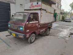 Suzuki pick up