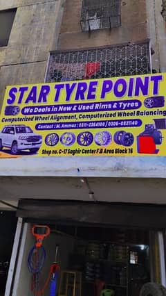 used and new tyre shop