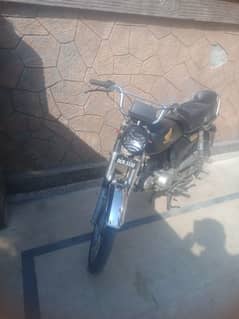 dhoom 70cc