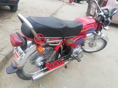 Japani Honda cd70cc 2006 Islamabad number