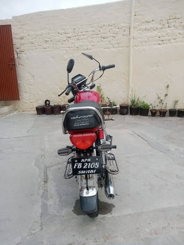 70cc United motor cycle 2018 model 2