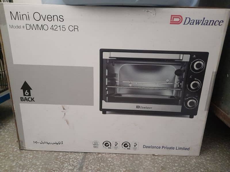 Dawlence DWMO 4215 CR Baking and Grilling Oven 1