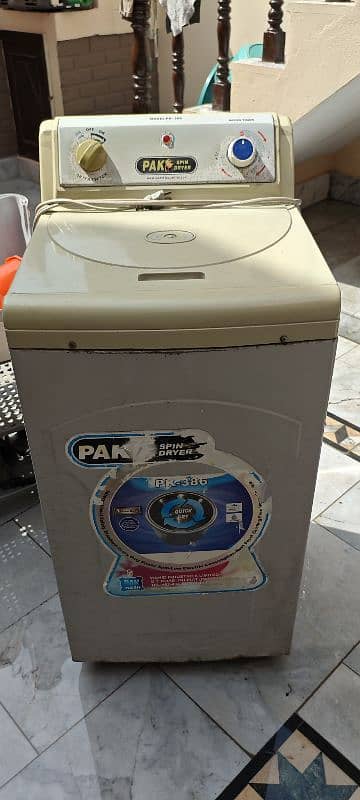 PAK spin dryer 0