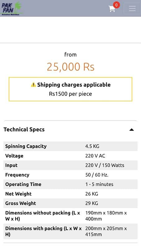 PAK spin dryer 6