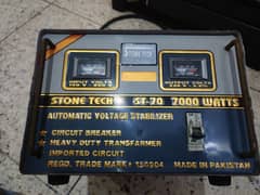 Stone Tech Stabilizer 7000 Watts