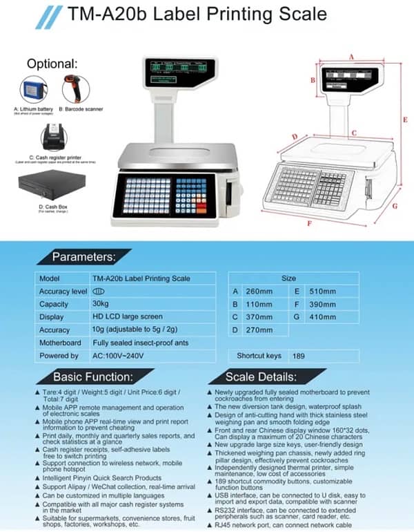 Barcode Scale Tma-20 Mechani 1