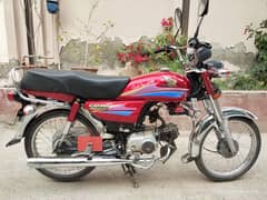 Honda Cd 70 -2008 Model