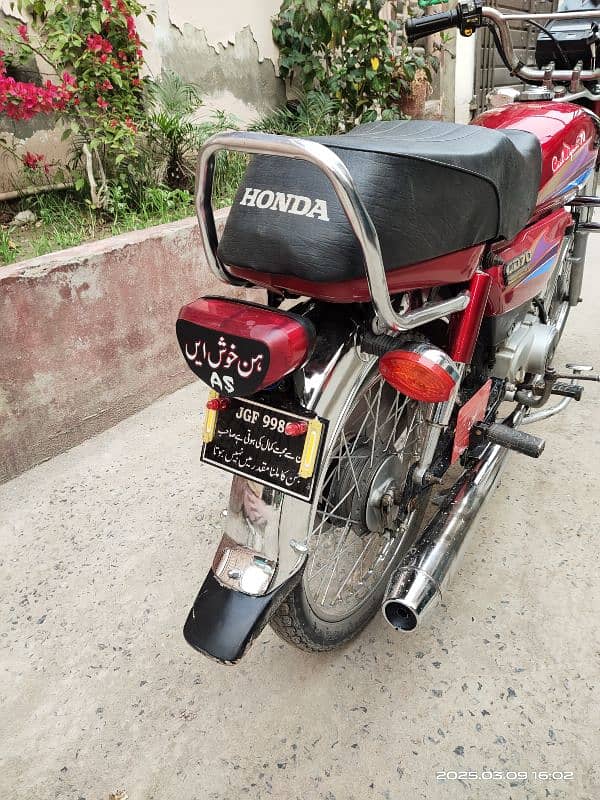 Honda Cd 70 -2008 Model 8