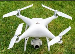 DJI PHANTOM 4 Advance plus  DRONE  urgent sale exchange possible