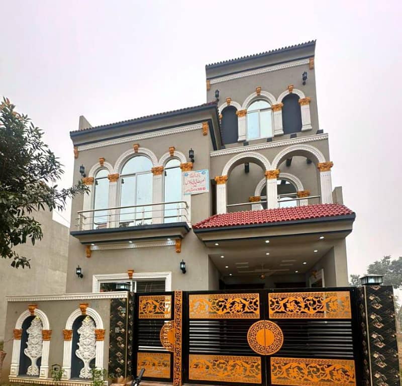 5 MARLA MODERN HOUSE MOST BEAUTIFUL PRIME LOCATION FOR SALE IN NEW LAHORE CITY PHASE 2 0