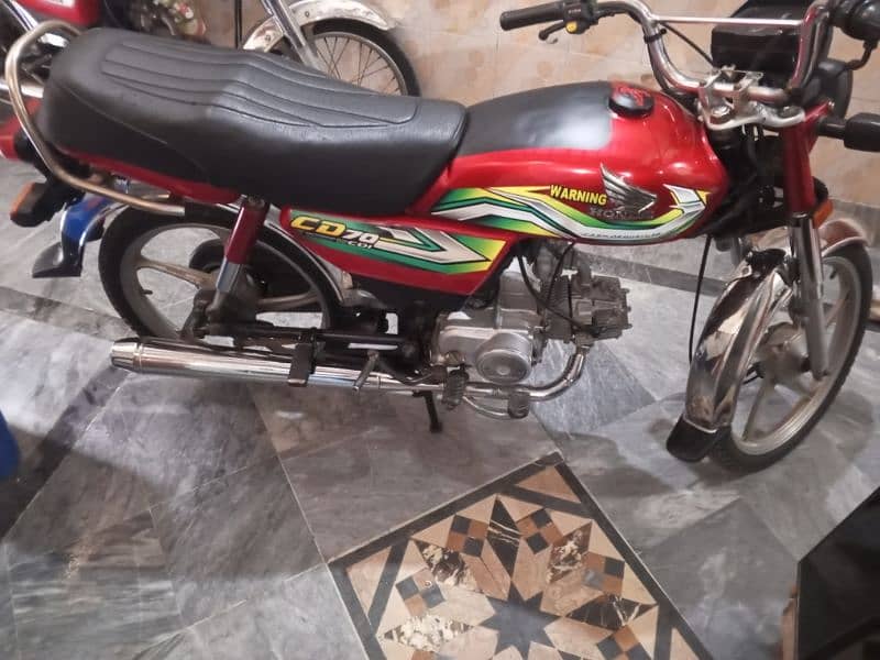 Honda cd70 1