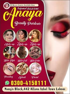 Anaya Beauty Parlour