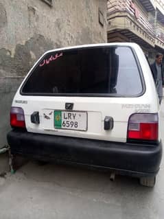 Suzuki Mehran VX 2004