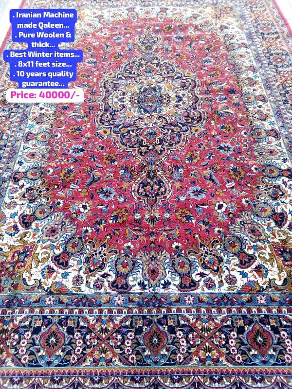 Persian Woolen carpets / Quality stuff / Rugs 4