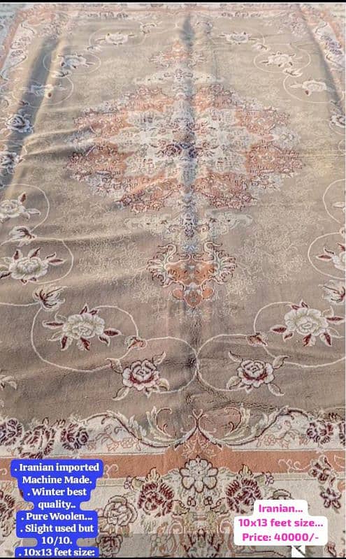 Persian Woolen carpets / Quality stuff / Rugs 7