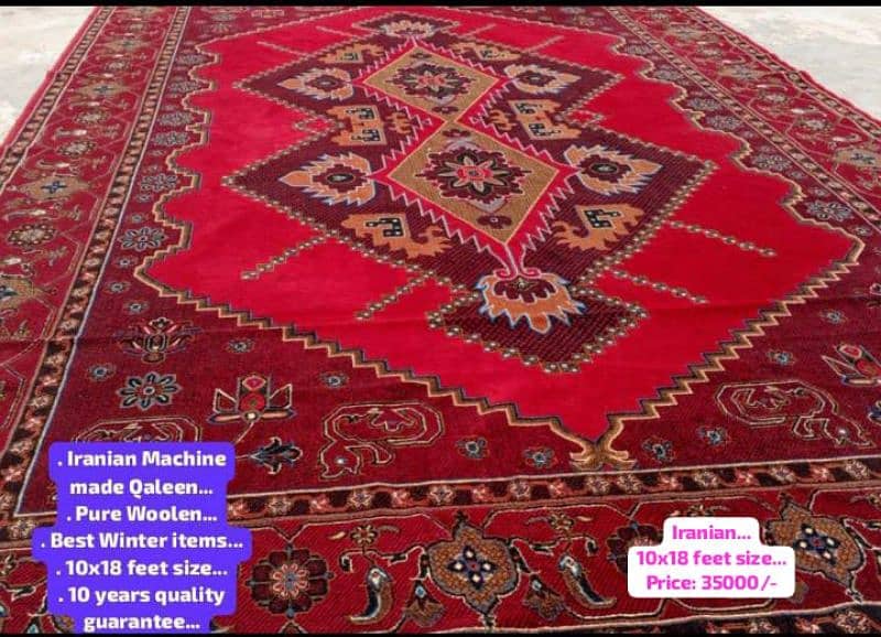 Persian Woolen carpets / Quality stuff / Rugs 10