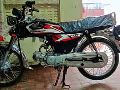 Honda CD 70